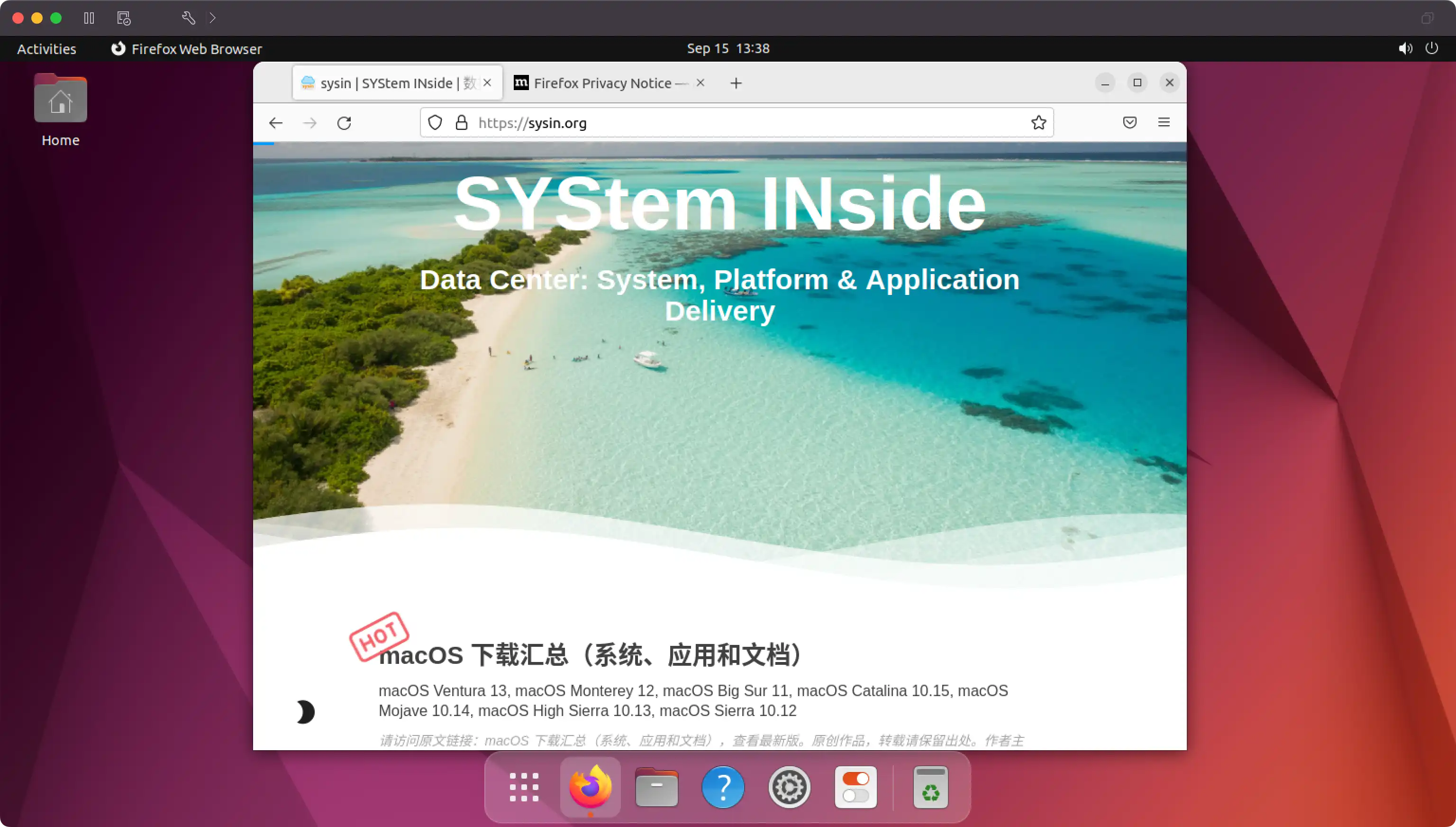 ubuntu-2204-desktop